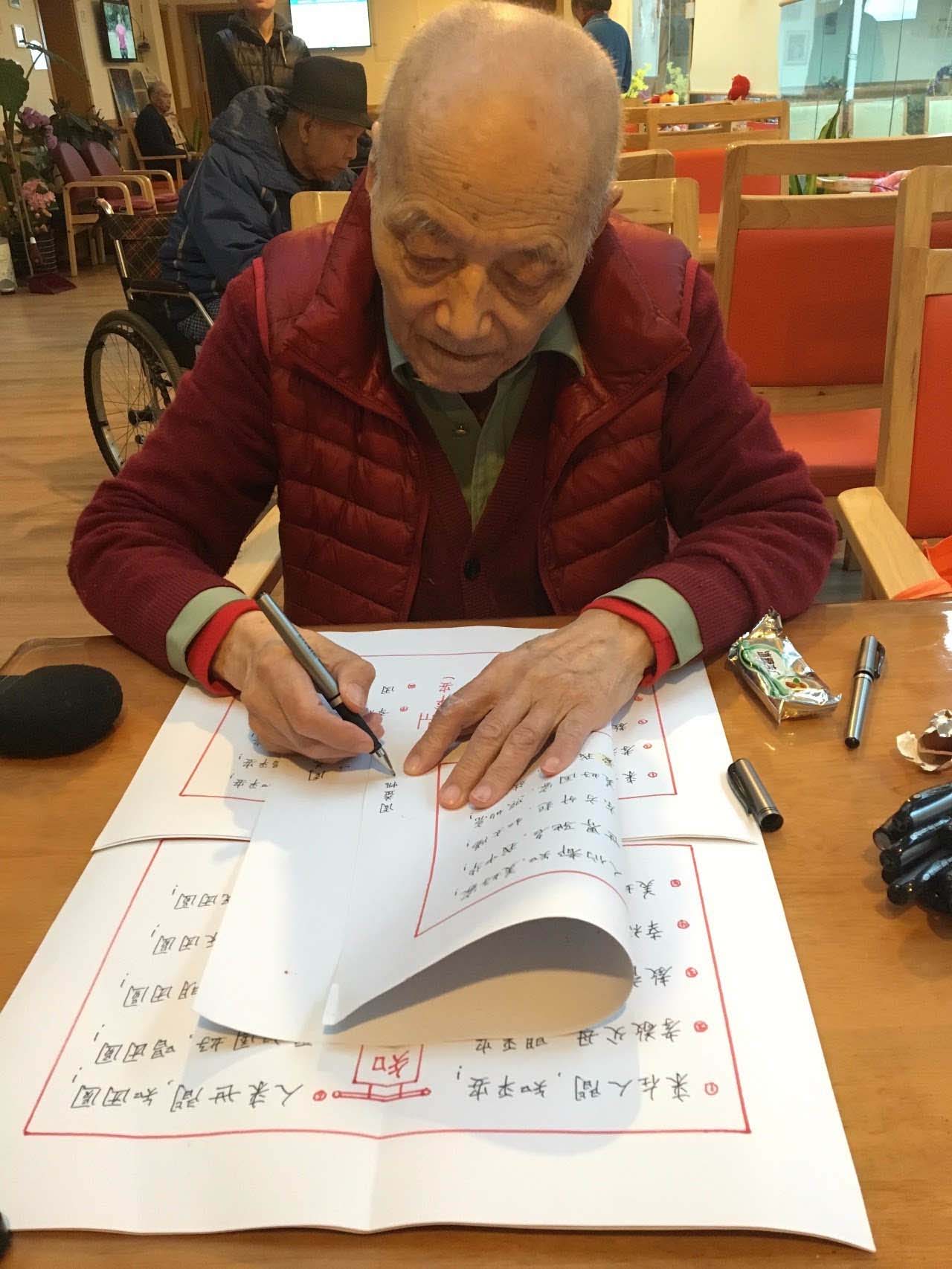 养老院设计