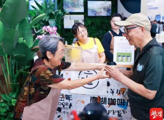 开启“赋能型养老”新模式，欣岳年为南京长辈打造家门口的幸福