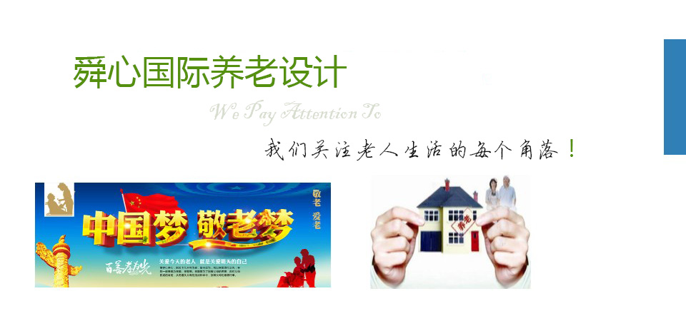 1-160401163H5106.jpg