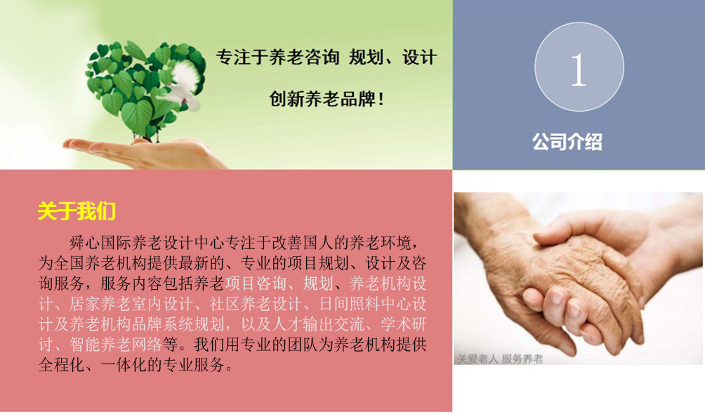 1-1604011641192C.jpg