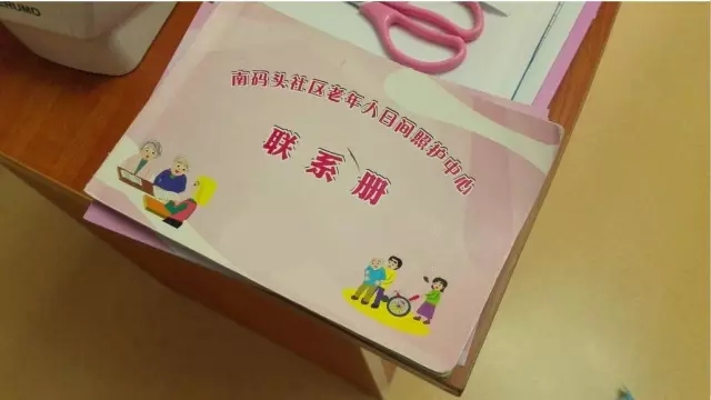 养老院设计,日间照料中心设计