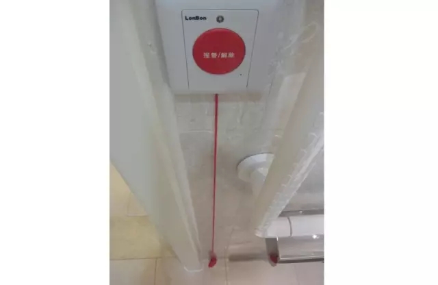 日间照料中心设计