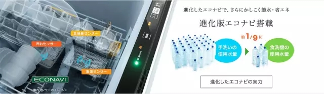 养老院设计