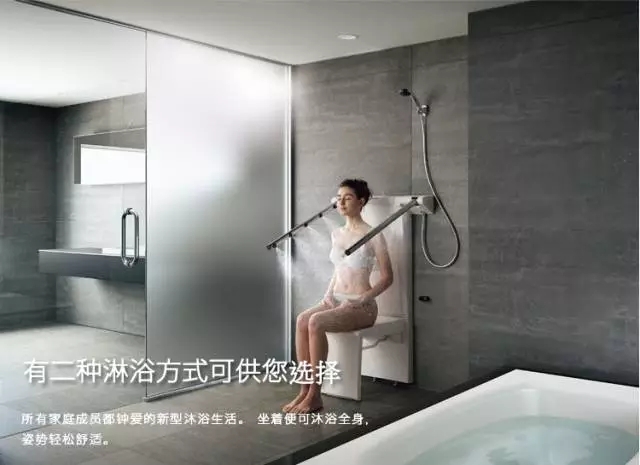 养老院设计