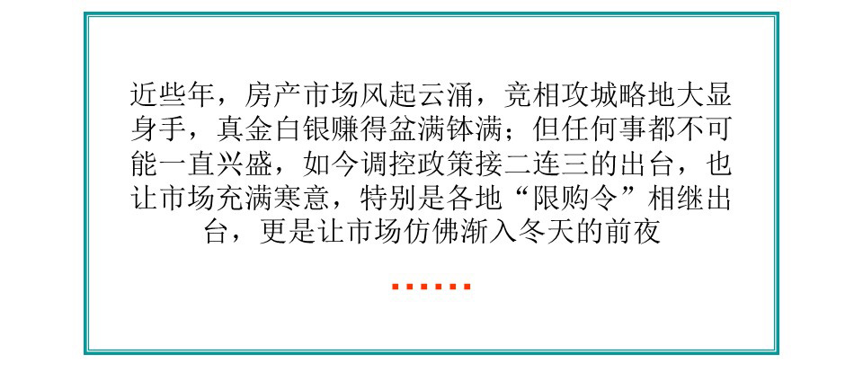 养老院设计 养老院装修 养老院策划