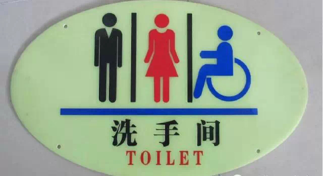 养老院设计 敬老院设计