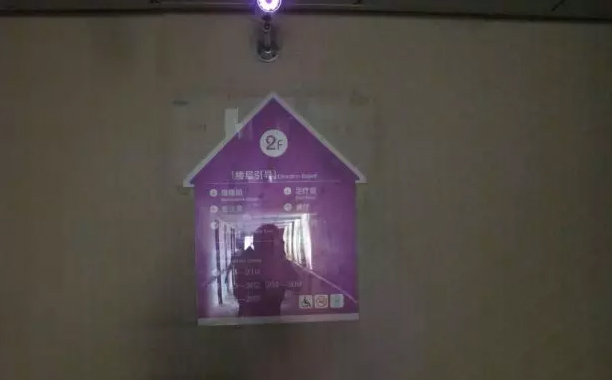 养老院设计 敬老院设计