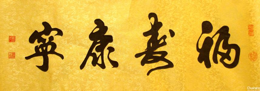 养老院设计