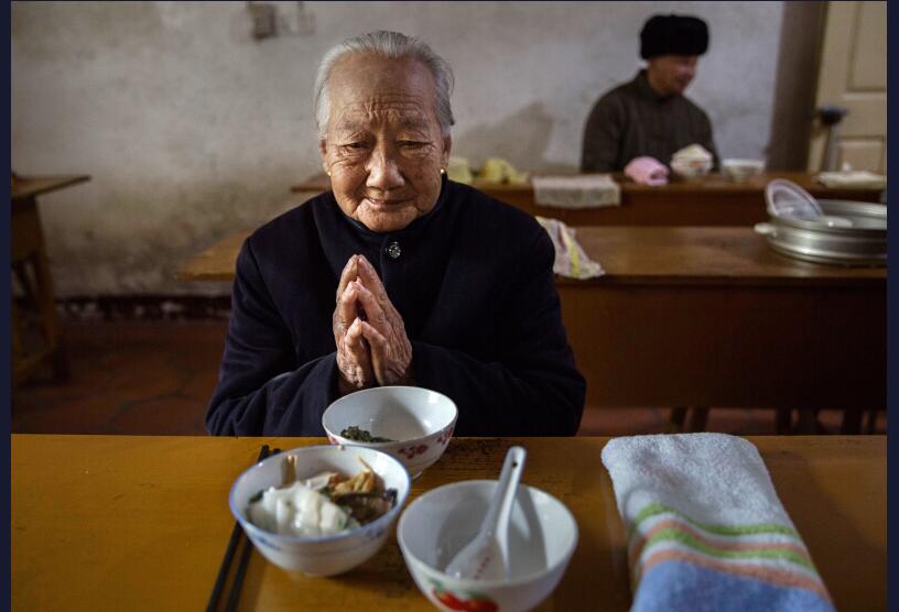 养老院设计公司
