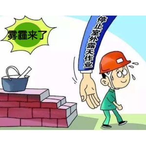 民政部等5部门发文 部署开展2025年“润心伴成长