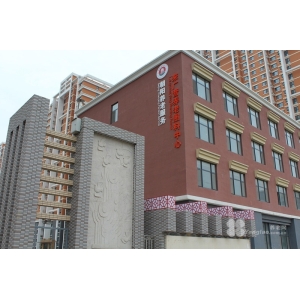 来广营养老公寓